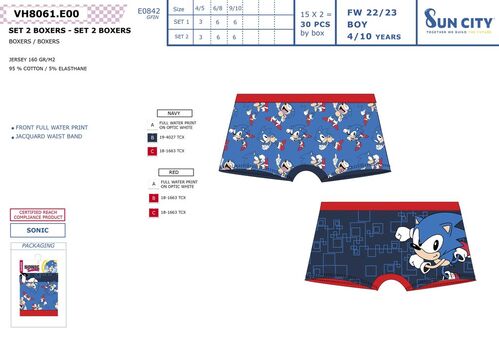 2 pack Sonic boxer briefs